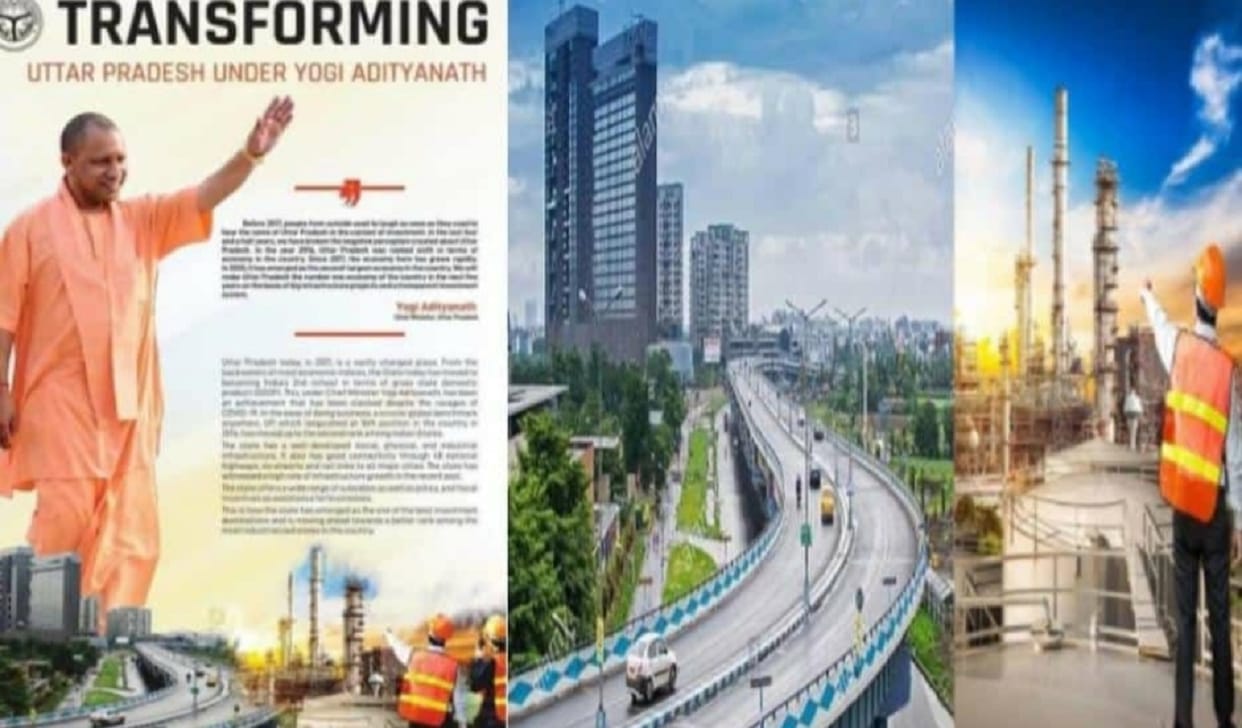 West Bengal: A tussle between TMC and BJP party over Kolkata flyover in Uttar Pradesh advertisement