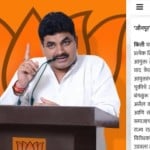 बदलापुर विधायक रमेश मिश्रा,  ‘सामना’ का अंक
