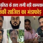 दिल्ली पुलिस