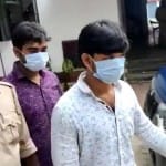 पुलिस की गिरफ्त में आरोपी।