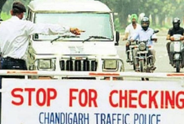 Chandigarh Traffic Police Sent Zebra Crossing Challan Of Car Parked In