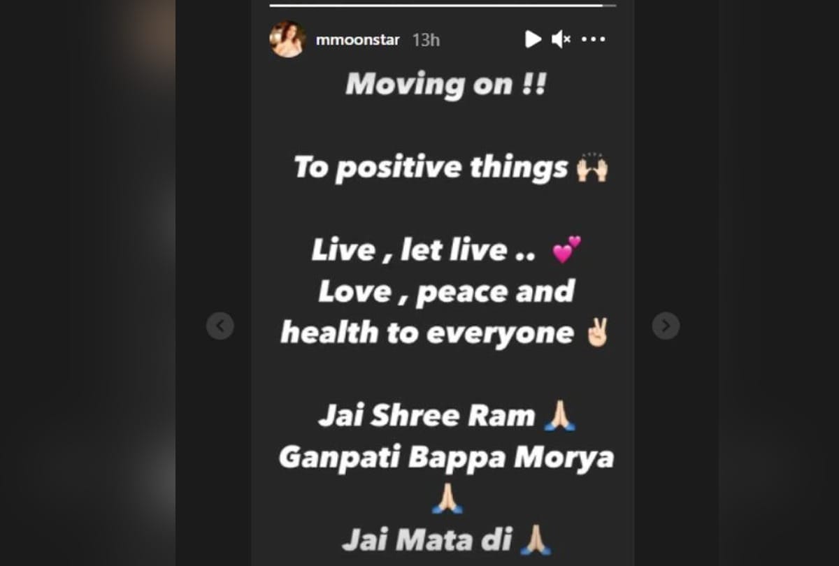 social media: Munmun Dutta again wrote a post, live and let live