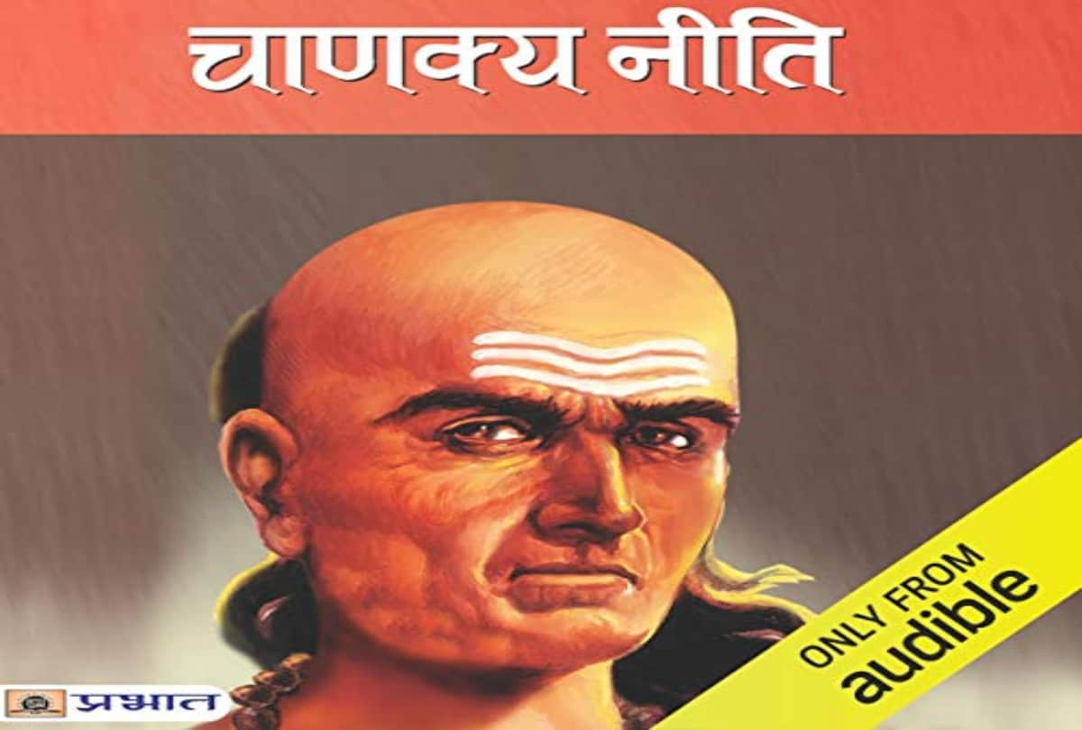 5 Best Podcasts in Hindi: Close your eyes listen to Oshos teachings and understand why the best is the one who can bow down