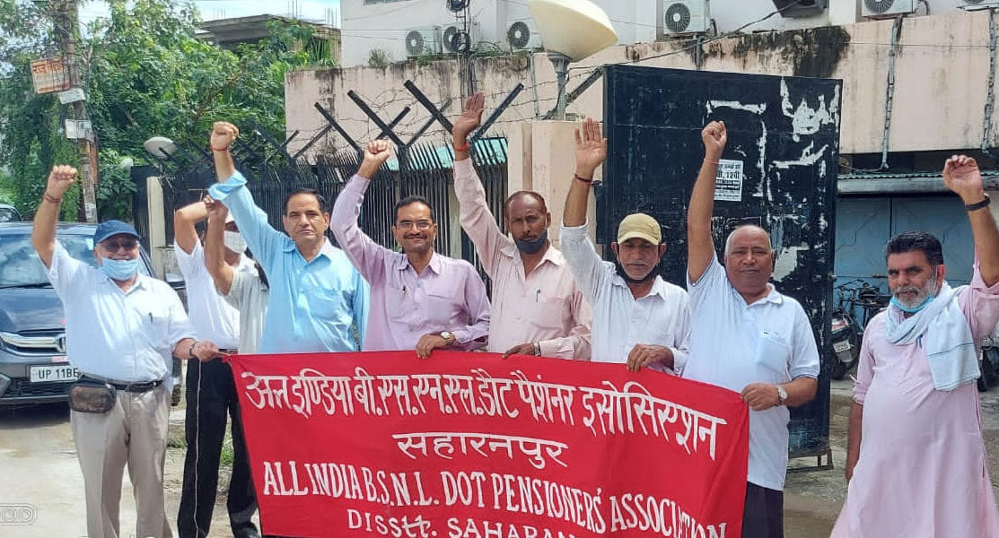 stop privatization of public sector