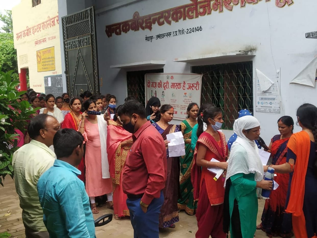 275 candidates did not give D.El.Ed exam