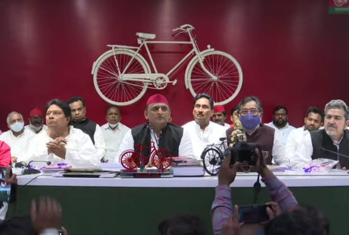 Akhilesh yadav press conference in Lucknow 14 Sep.