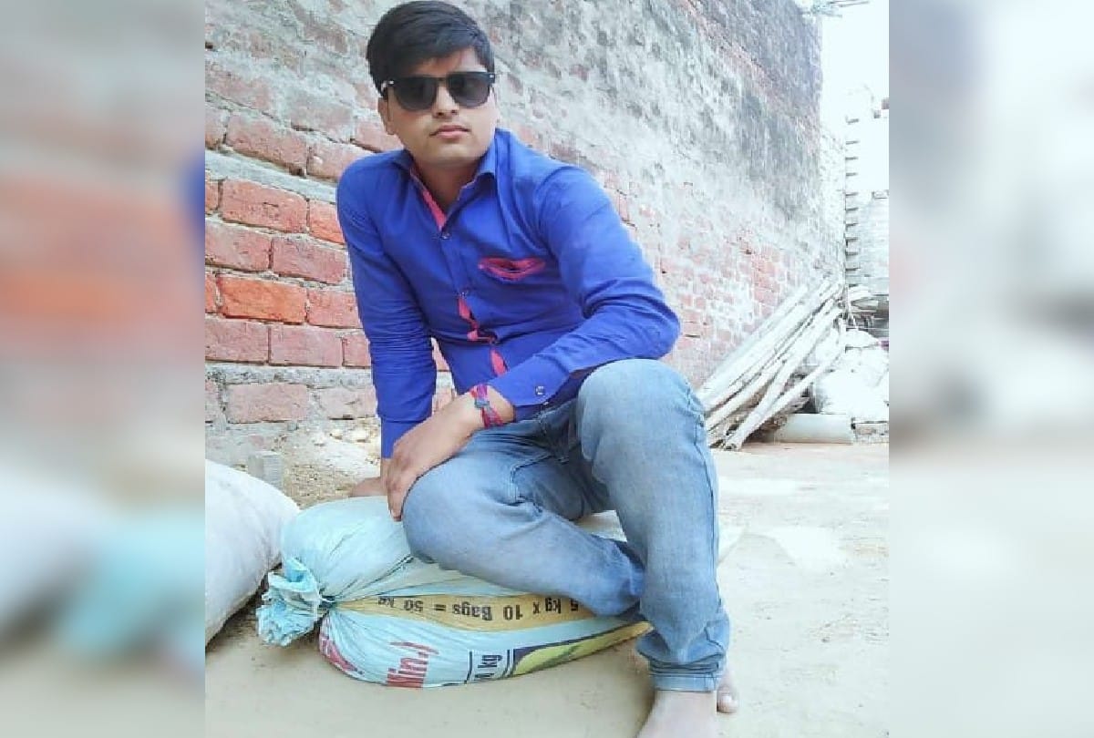 Youngman Commits Suicide Shot Him Self Mainpuri Crime News