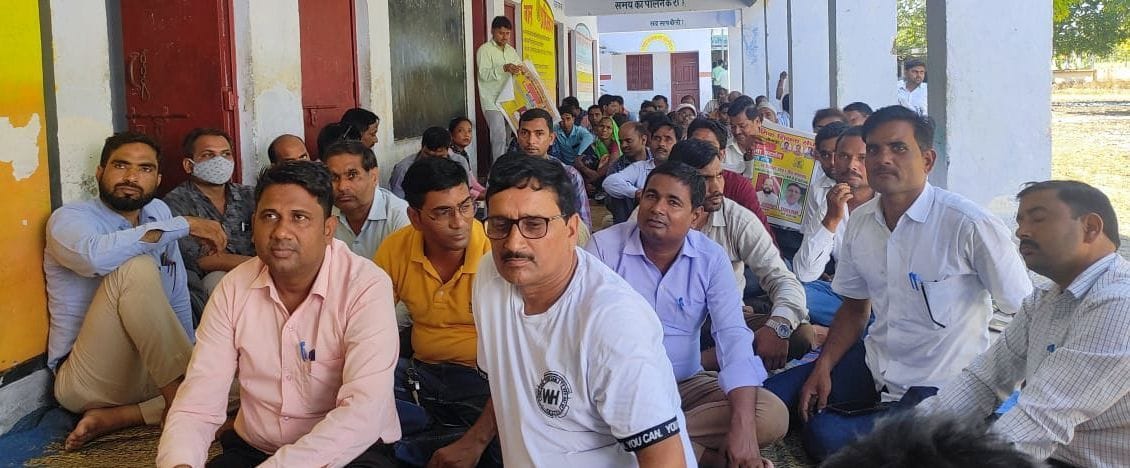 Teachers' strike for restoration of old pension