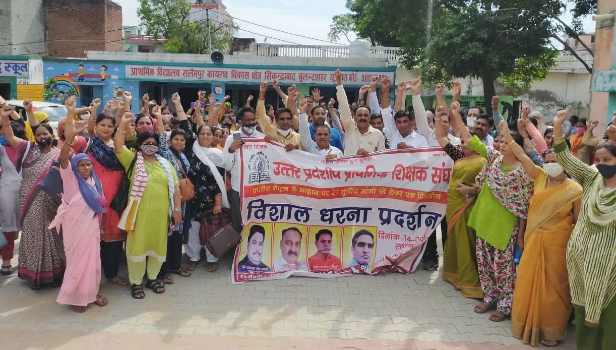 teachers protest