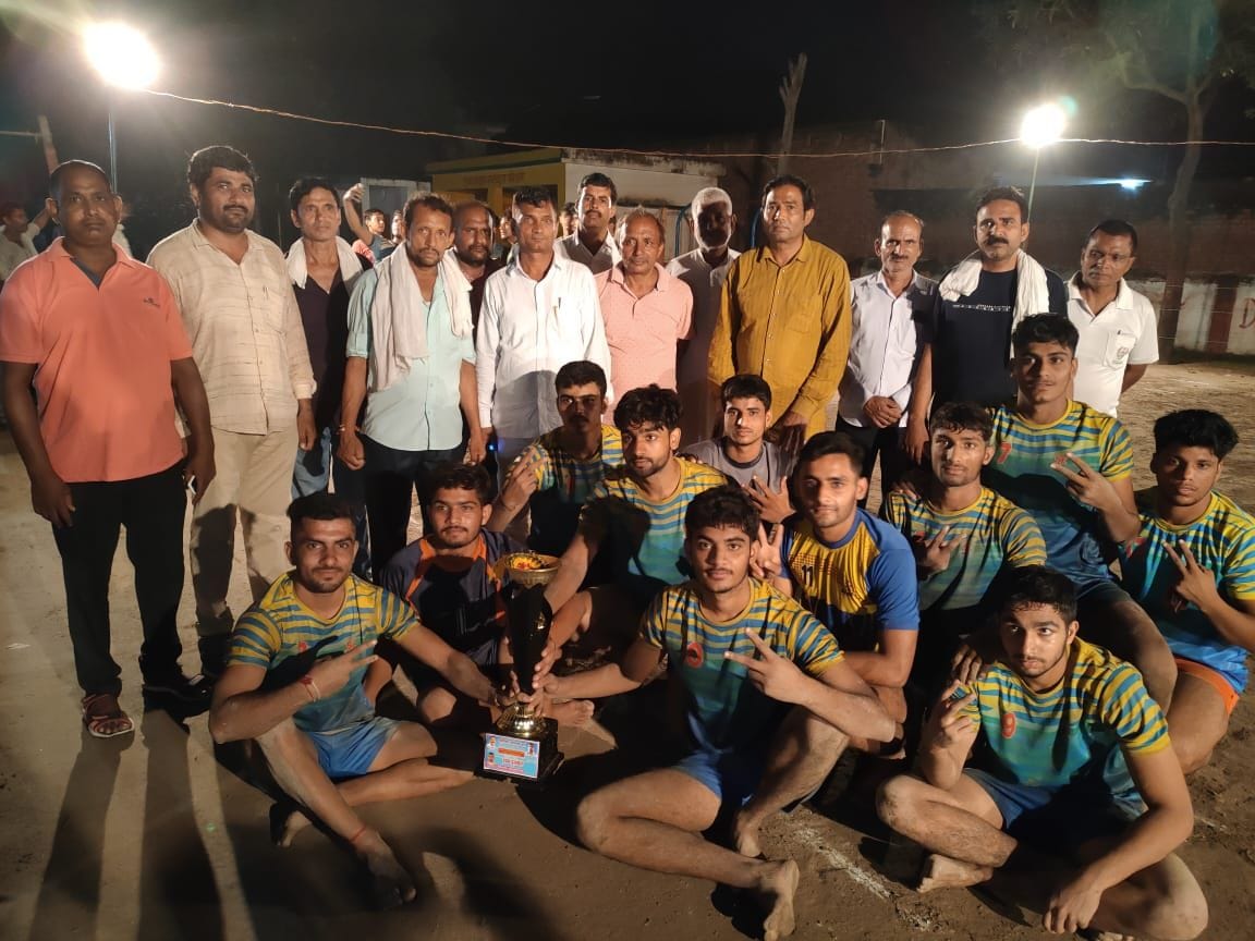 Soram won the championship for the second time in Kabaddi