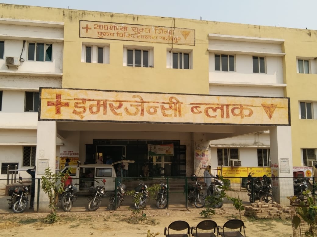 Ghazipur: Liquid medical oxygen tank will be installed in the district hospital, patients will be comfortable