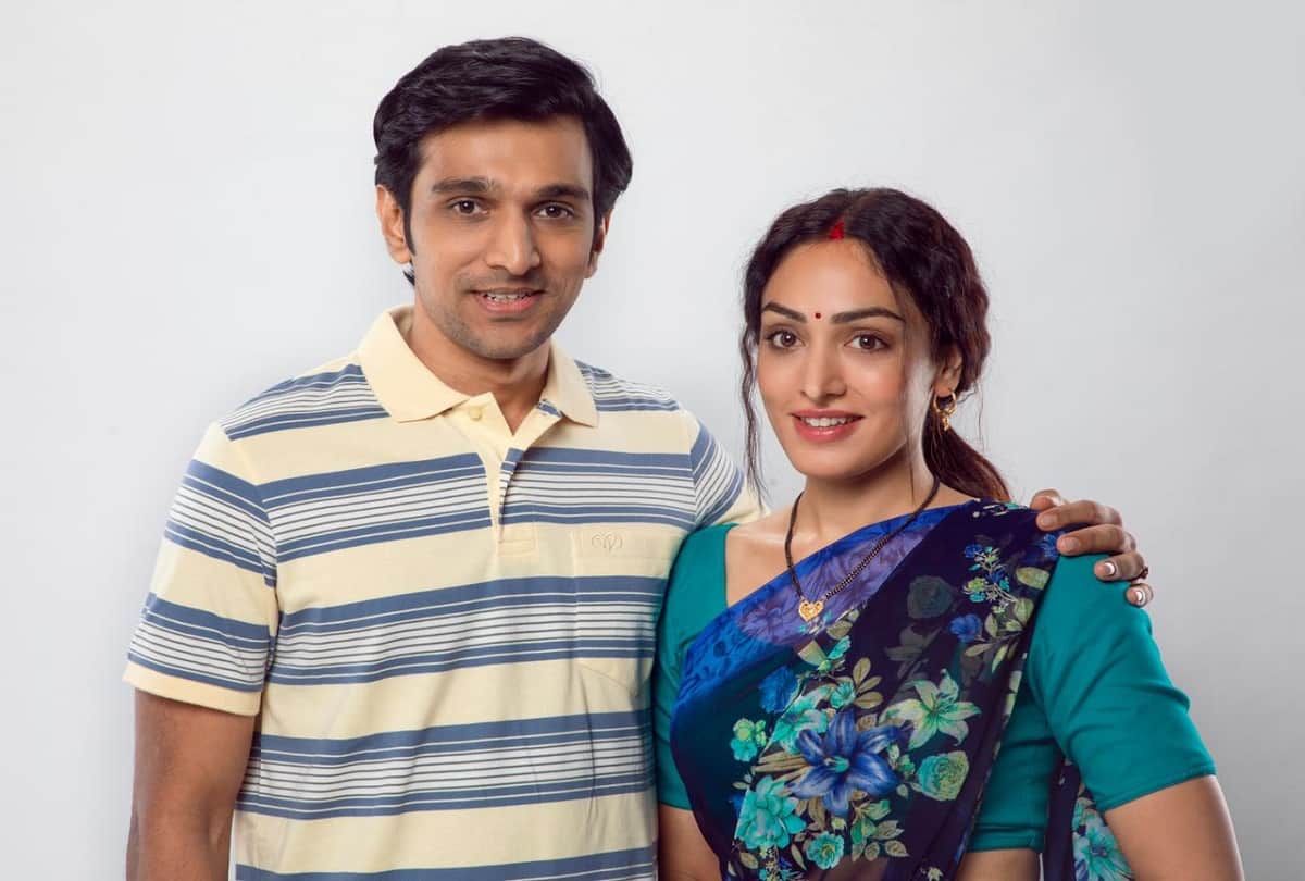 Prateek Gandhi speaks to Pankaj Shukla on his film Bhavai raavan leela love yatri mitron theatre