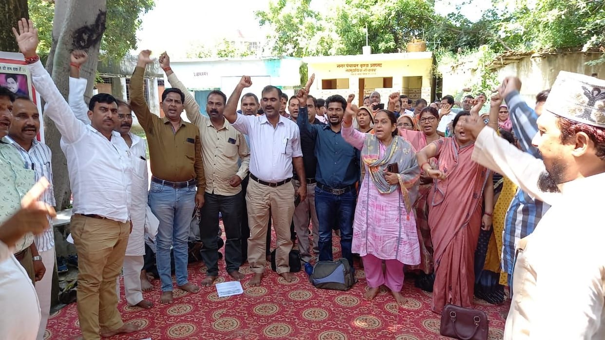 Teachers protest at BRC centers regarding demands