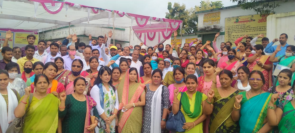 I am full of demand for restoration of old pension