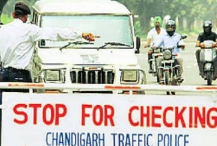 Chandigarh Traffic Police Sent Zebra Crossing Challan of Car Parked in House 