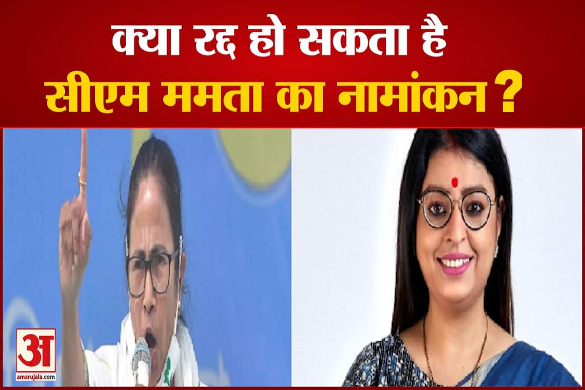 सीएम ममता बनर्जी