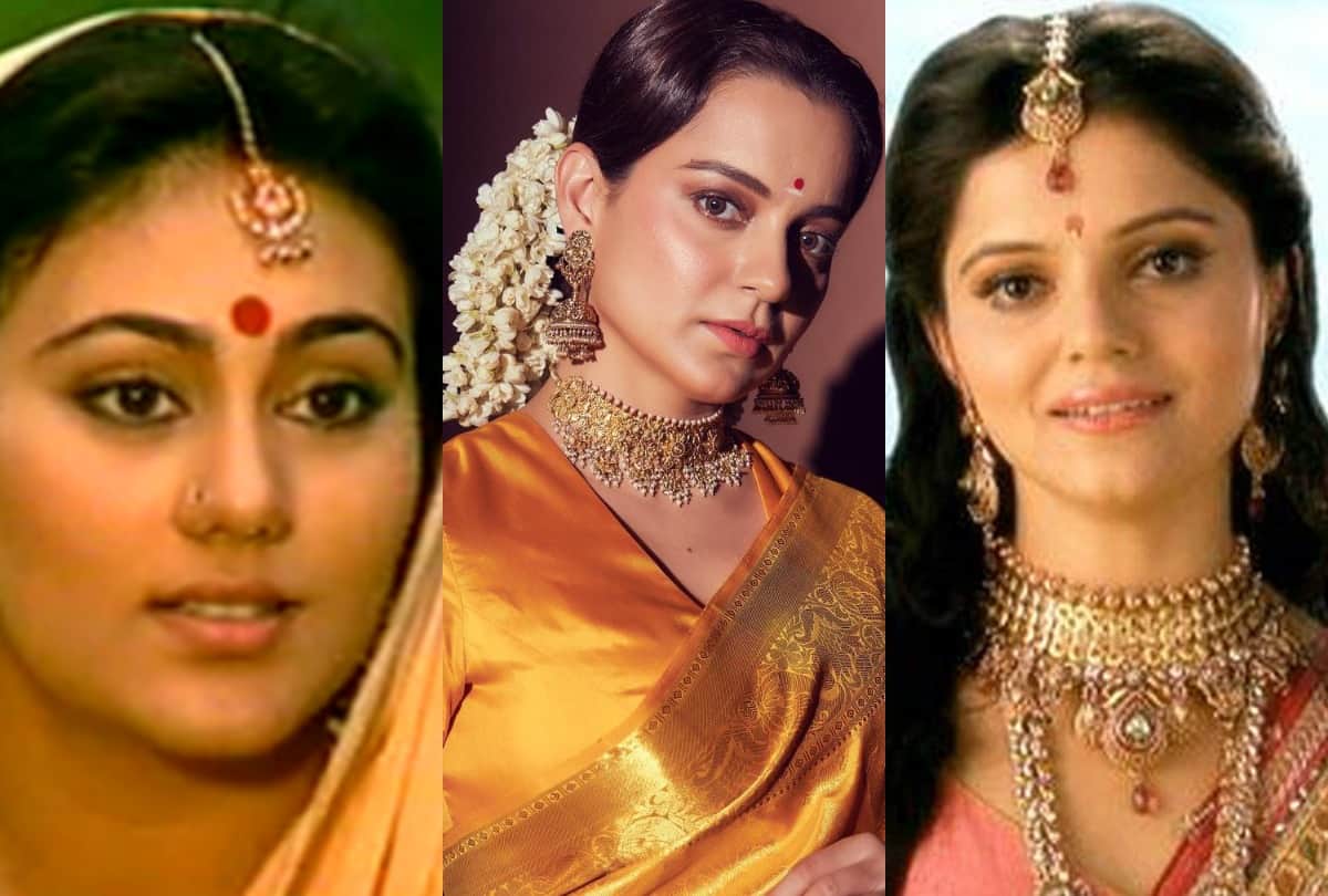 before kangana ranaut these actresses played role of sita on screen know details
