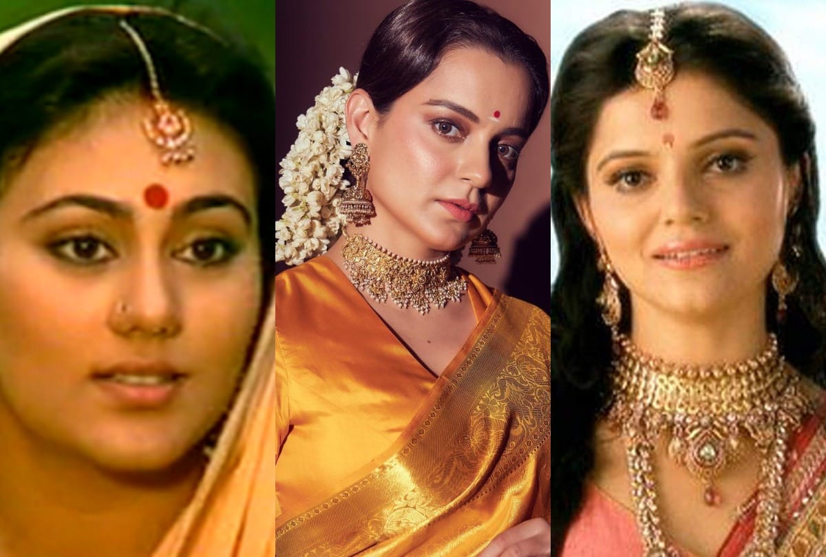 before kangana ranaut these actresses played role of sita on screen know details
