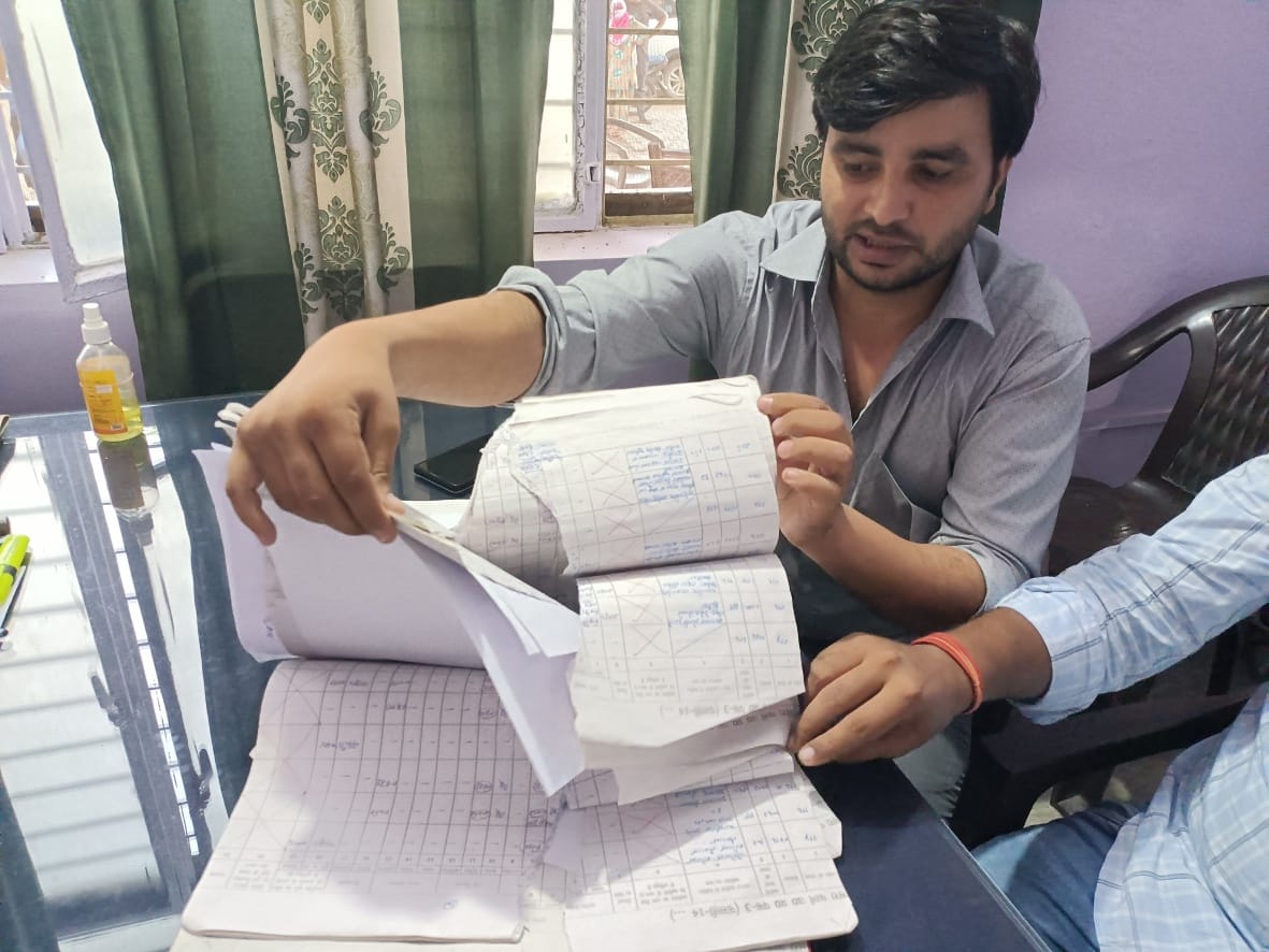 SP changed 37 including 17 sub-inspectors