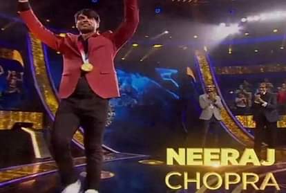 Tokyo Olympic Winner Neeraj Chopra in Kaun Banega Crorepati