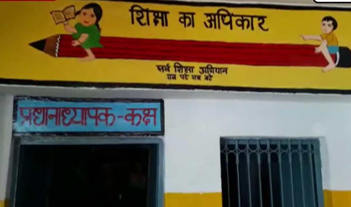 663 students forced to study without electricity in Morna Upper Primary School