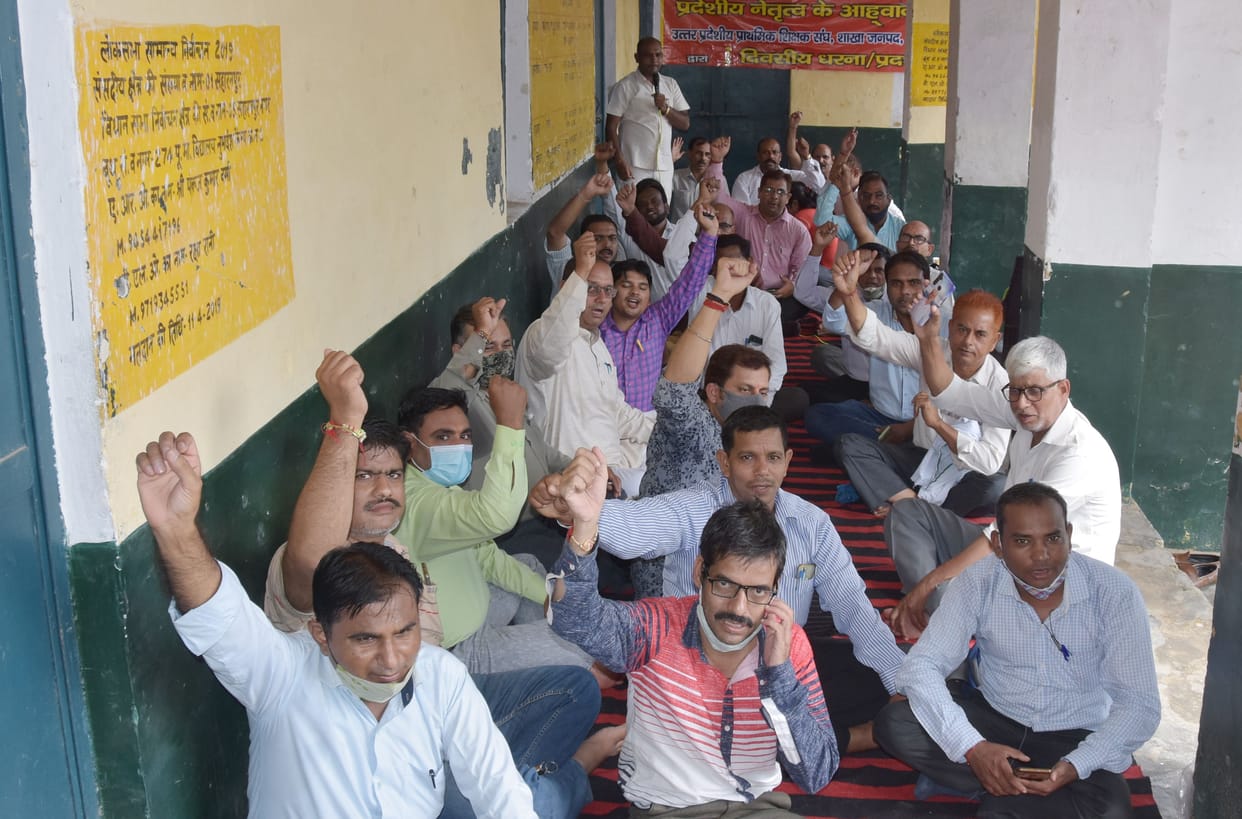 Teachers' strike in URC campus over problems