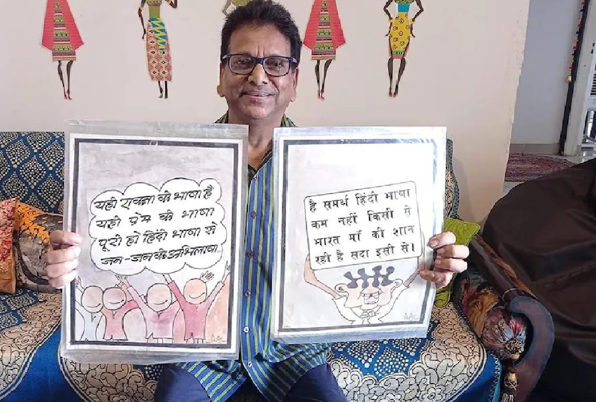 Hindi Diwas 2021 People got success with hindi cleared upsc IAS IPS blog social media news and updates