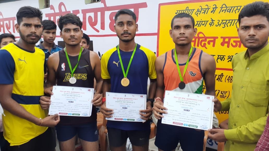 Manit Kumar won in the running competition
