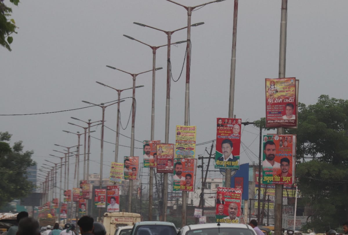All hoarding-banners and Unipol in Gorakhpur city are illegal