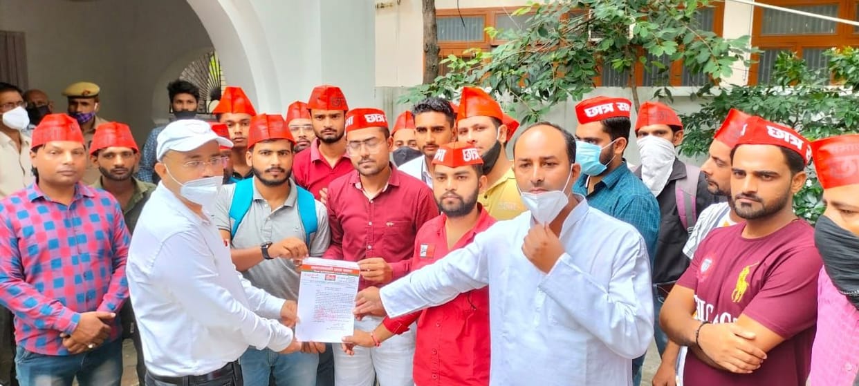 SP's performance on not getting scholarship to backward