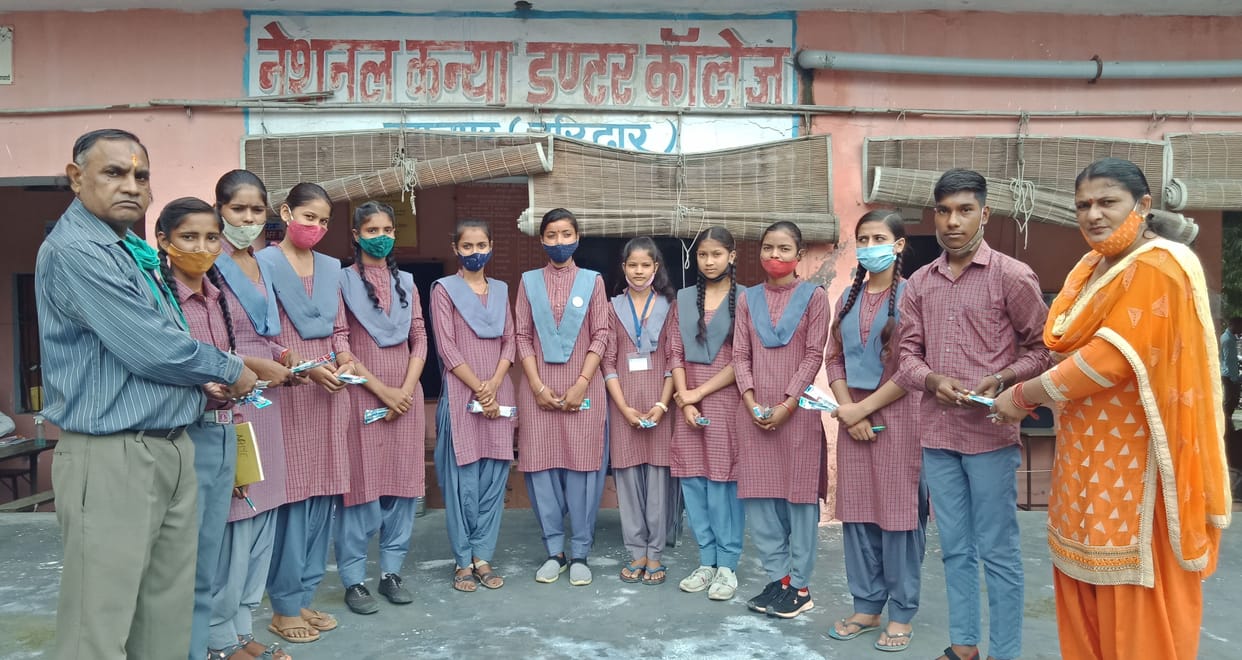 Beat English, shape Hindi
