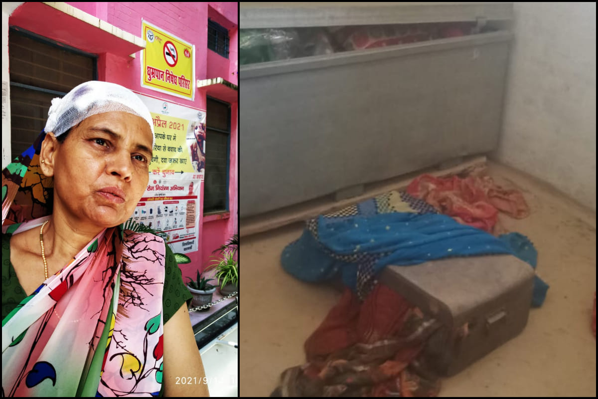 Theives beaten up woman hostage in house room stolen gold silver jewelry and cash in varanasi