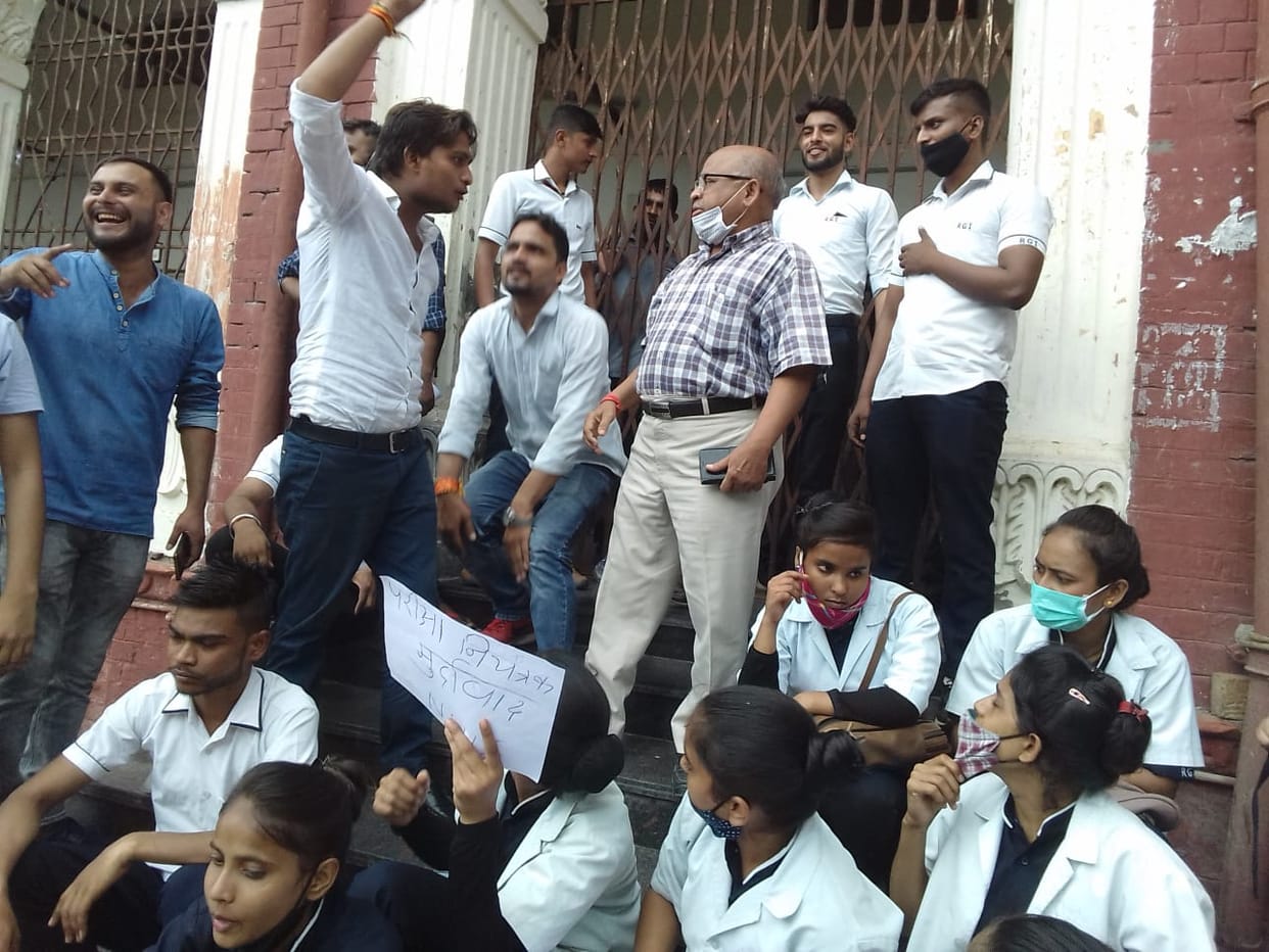The students put the college director on a dharna