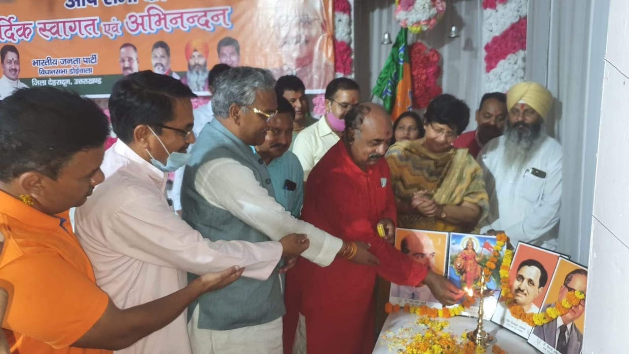 BJP will return to power with majority: Gupta