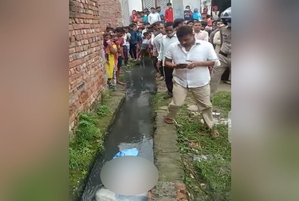 Haridwar News: Women Dead Body Found in Sidcul Area Drain