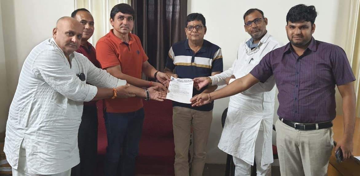 archery association established in lalitpur