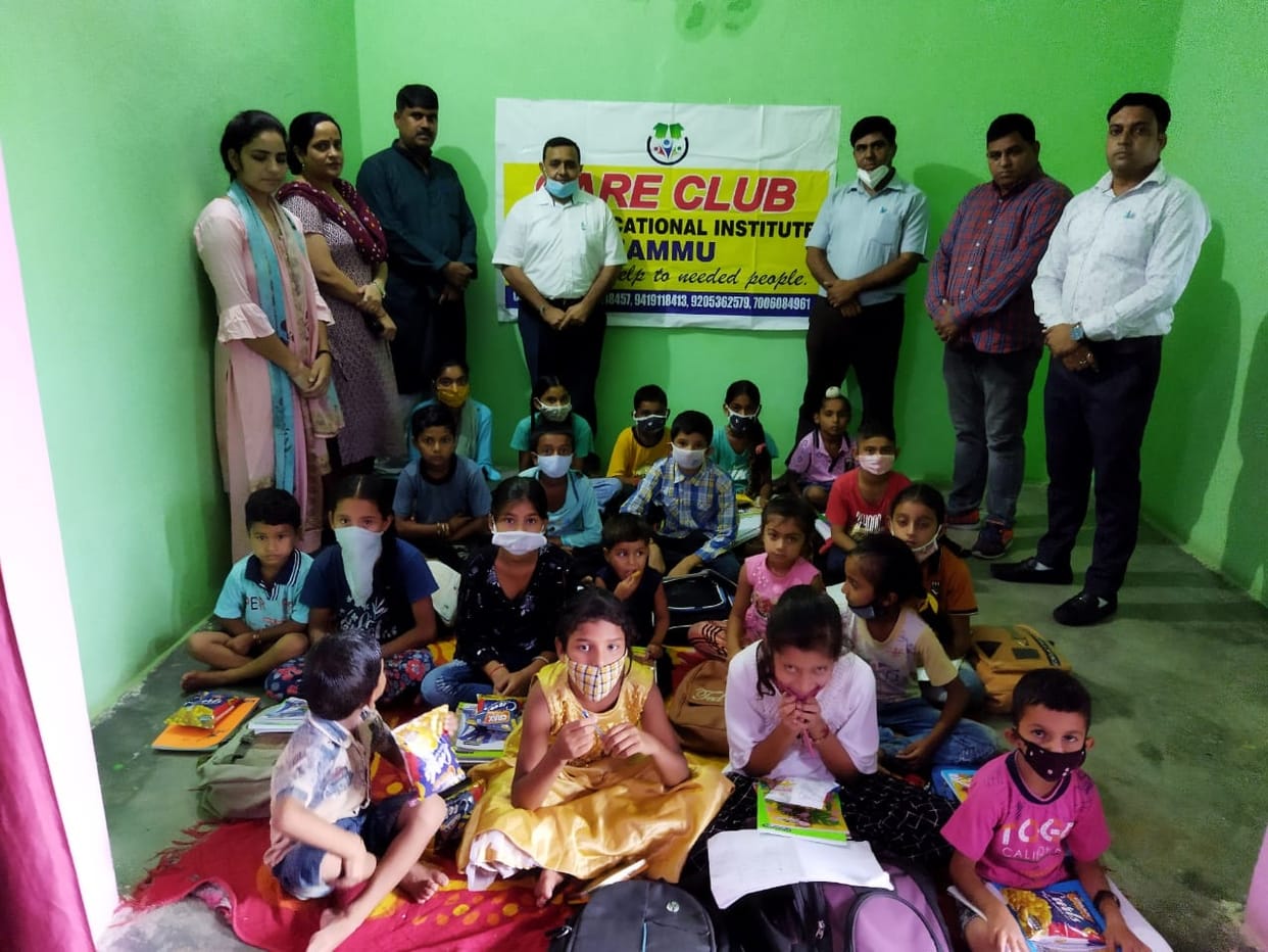 Free education institute
