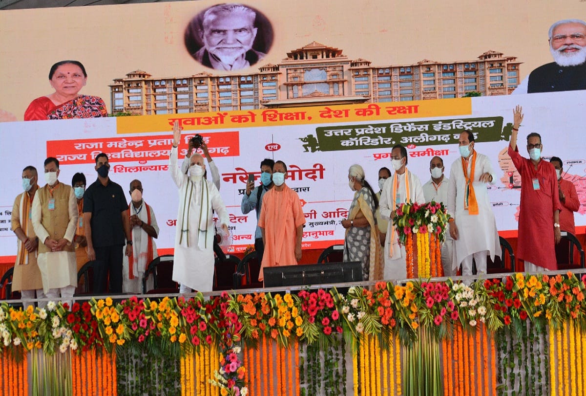 Prime Minister Narendra Modi says locks of Aligarh protect the house Now defense equipment made here will protect the country