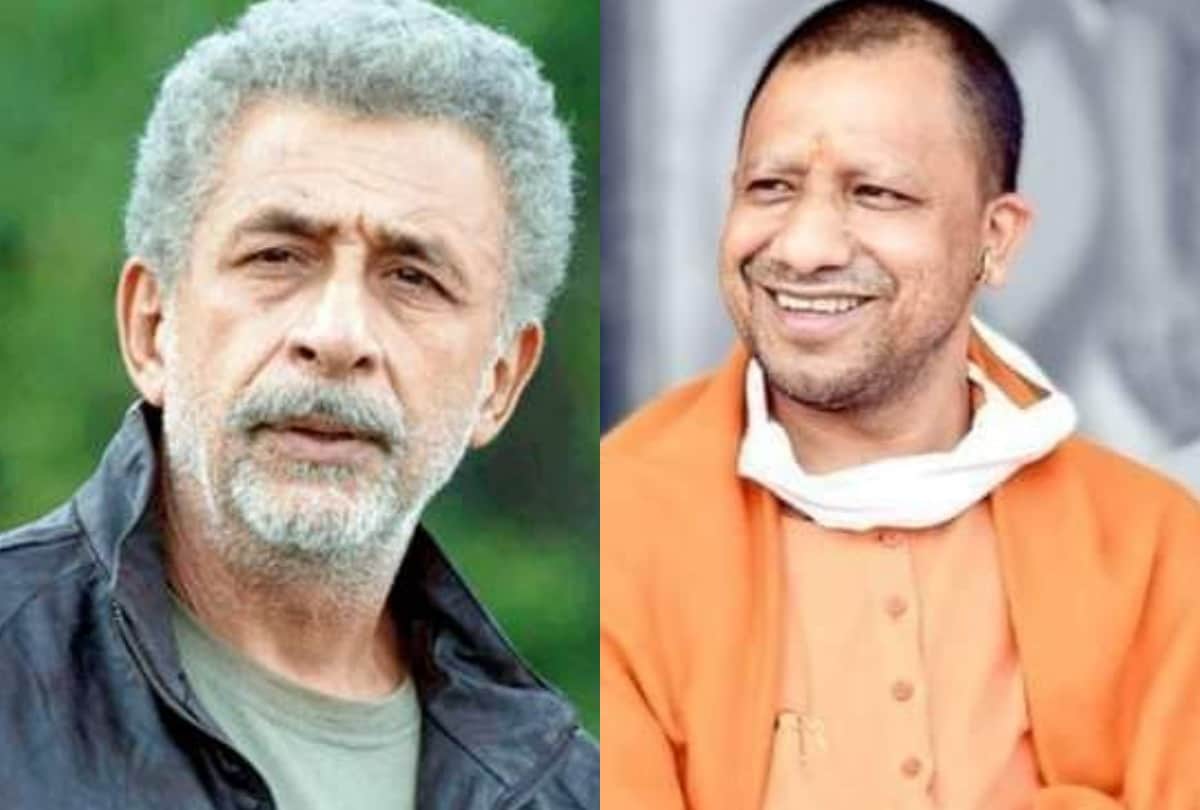 naseeruddin shah reacts on chief minister yogi adityanath abbajaan statement says he always spews hatred