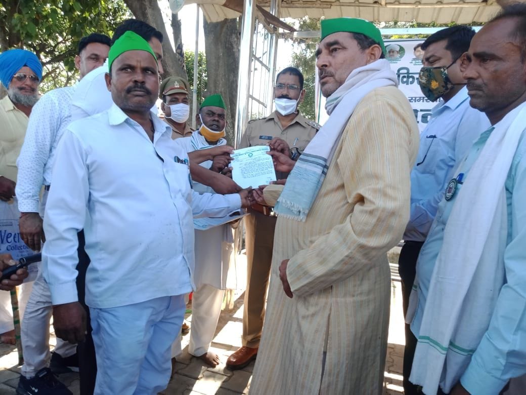 Civic Amenities