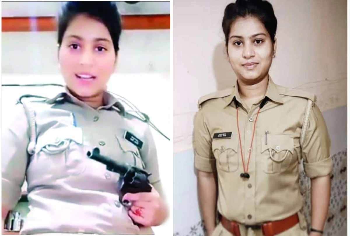 Video of Priyanka Mishra with revolver in uniform went viral