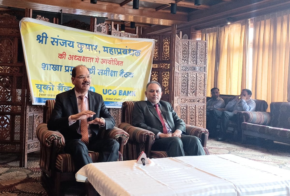 UCO bank general manager press conference regarding digital transaction frauds in shimla himachal pradesh