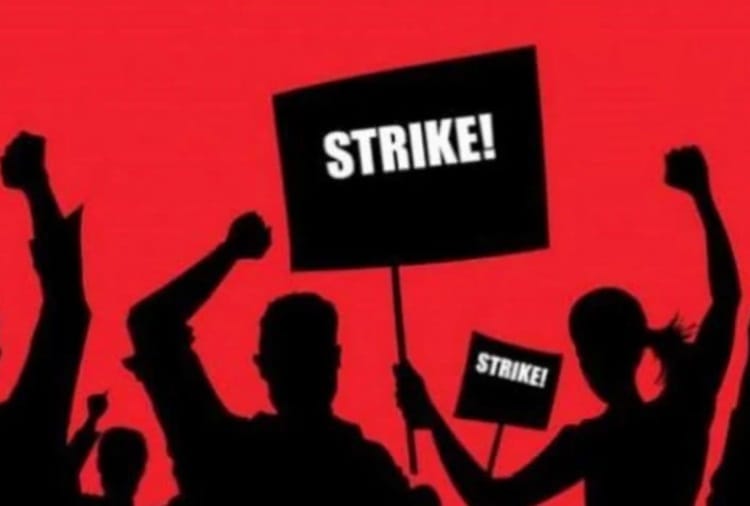 DC Office Employees Union Punjab Announced to Strike Again if Their Demands were not fulfilled