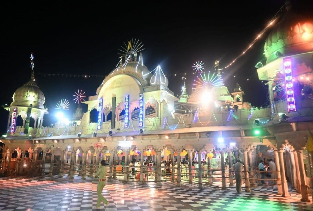 Radha Ashtami Radharani Birth Anniversary Celebrations In Barsana Mathura