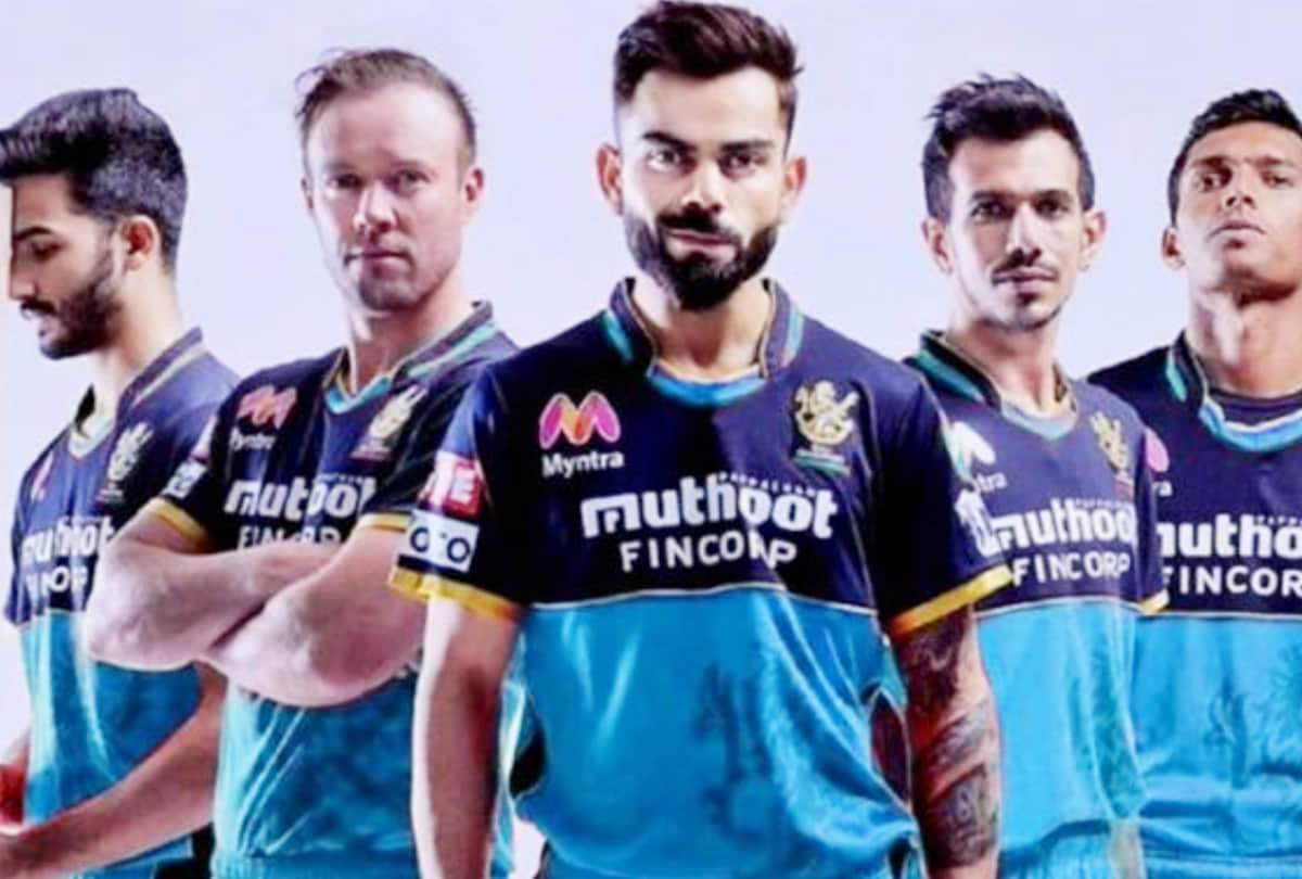 ipl 2021 which players of phase-1 will not be in phase-2 and what will be its effect on the respective teams what are replacements know everything