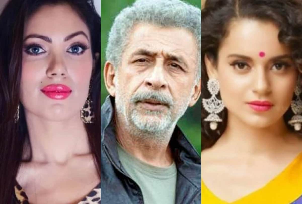 Kangana Ranaut play Sita Role in period drama film and celebs Met Gala 2021 Look Viral Read top 10 News Entertainment