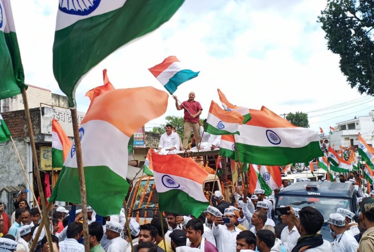 AAP Tiranga Yatra in Ayodhya: Aam Admi Party will conduct a Tiranga yatra in Ayodhya.