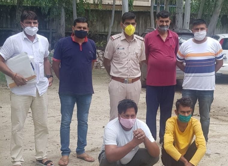 Two prizes of 50-50 thousand rupees arrested in constable recruitment exam paper leak case