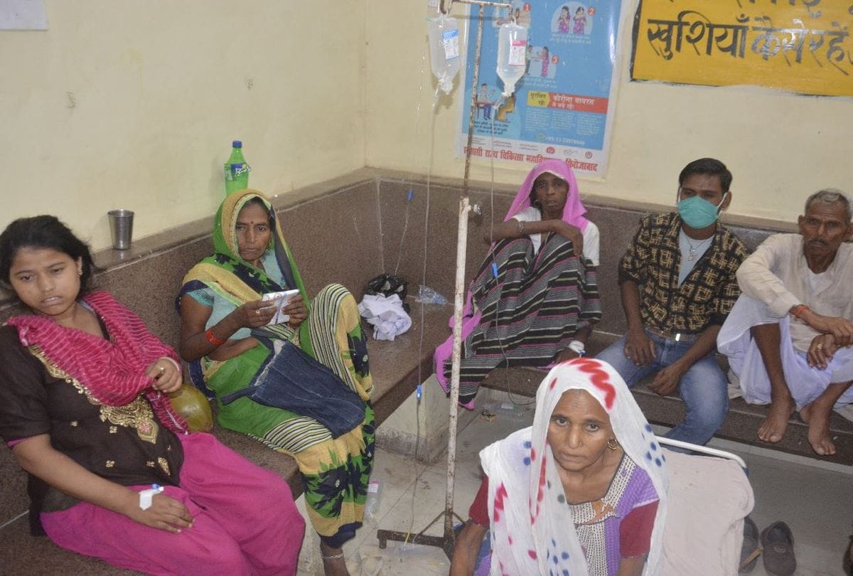 Viral Fever Dengue in Firozabad Latest News: 31 children dengue positive in Firozabad