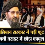 दनादन